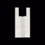 Picture of 1000 X WHITE MINI POWER CARRIER  