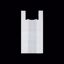 Picture of 1000 X JUMBO WHITE POWER CARRIERS 