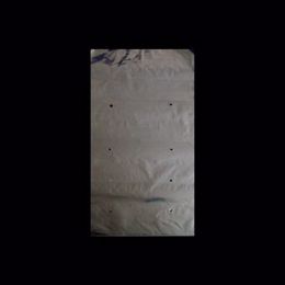 Picture of 250 X 41 X 79 70M PUNCHED BAG