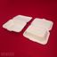 Picture of 200 X BAGGASE 1000ml SQUARE PLAIN CONT BIO