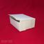 Picture of 250 X 5X7X2.5 VALUE CAKE BOX