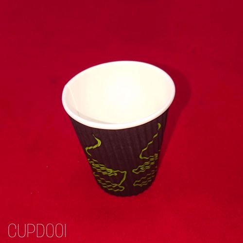 Picture of 500 X 250ml RIPPLE GREEN TWIRL CUP 8oz  