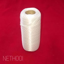 Picture of 1 X 3KG 150M VEGI NET WHITE 