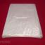 Picture of 500 X 300X450 30M POLY PROP NO HOLES 