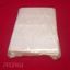 Picture of 500 X 200X300 30M POLY PROP PUNCHED 