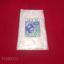 Picture of 3000 X 19 X 39 20M PUNCHED BAG