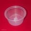 Picture of 1000 X RL70 CLEAR TUB 