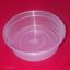 Picture of 200 X RL350ML - 120MM CLEAR TUB  