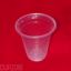 Picture of 500 X RC95 350ml T451 CLEAR CUP   