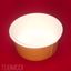 Picture of 500 X 12oz GENERIC BRN SOUP TUB  