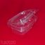 Picture of 500 X CS/REC-250ML T309 C/SHELL RECT TUB  