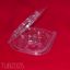 Picture of 250 X T575 C/SHELL SQUARE 350ML TUB  