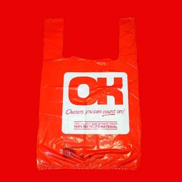 Picture of 1000X12LT OK RED CARRIER
